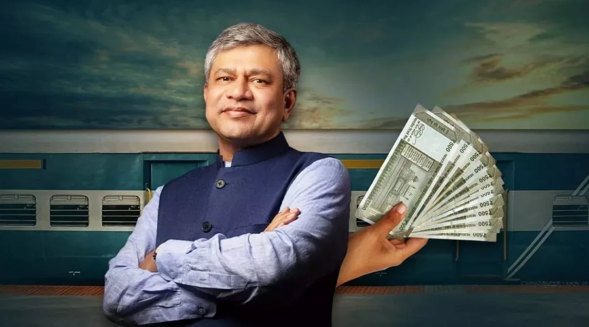 Railway Bonus: रेलवे कर्मचारियों को मोदी सरकार का तोहफा, दिवाली पर मिलेगा 78 दिनों का बोनस