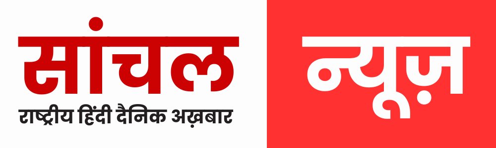 पुलिस से धक्का-मुक्की, वर्दी भी फाड़ी, धौलपुर थाने में महिलाओं का हाईवोल्टेज ड्रामा