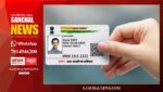 आधार कार्ड में एक गलती दोबारा नहीं सुधरती, अपडेट से पहले जान लें ये जरूरी नियम