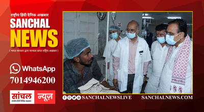 जैसलमेर बस अग्निकांड: अस्पताल पहुंचे CM भजनलाल शर्मा, घायलों से जाना हाल जैसलमेर बस अग्निकांड: अस्पताल पहुंचे CM भजनलाल शर्मा, घायलों से जाना हाल