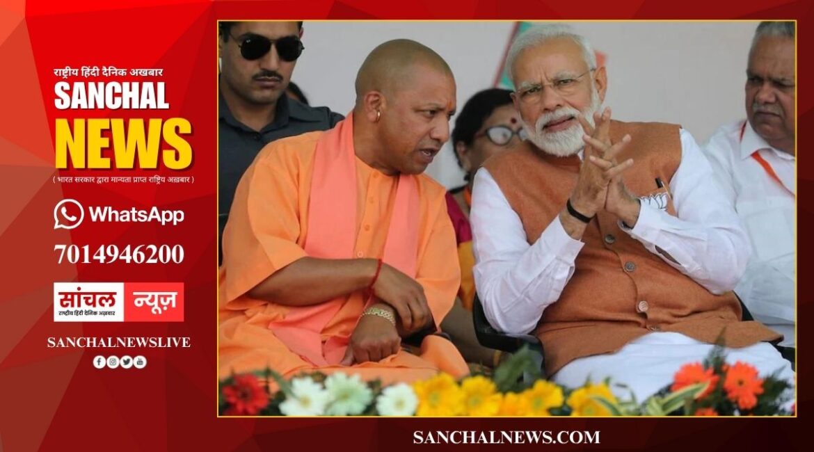 बिहार चुनाव में भाजपा ने स्टार प्रचारकों की लिस्ट जारी, पीएम मोदी से लेकर सीएम योगी तक… बिहार चुनाव में बीजेपी का प्रचार करेंगे ये दिग्गज नेता