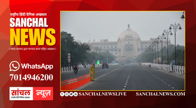 राजस्थान में उत्तरी हवाओं के असर से तापमान में गिरावट, रातें सर्द, दिन में हल्की गर्माहट