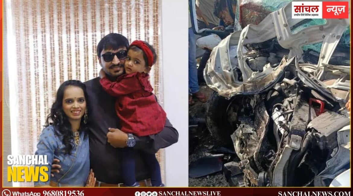 भारतमाला एक्सप्रेस-वे पर लाछड़ी टोल प्लाजा के पास दो लग्जरी वाहनों के बीच भीषण सड़क हादसा, पति-पत्नी और बच्ची की मौत