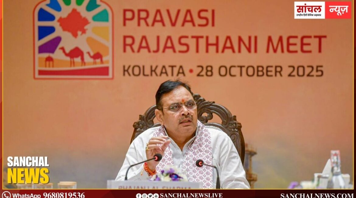 राजस्थान की बाड़मेर रिफाइनरी इस साल दिसम्बर से शुरू हो जाएगी ; मुख्यमंत्री ने कहा- बिजली के क्षेत्र में हम लगातार काम कर रहे है