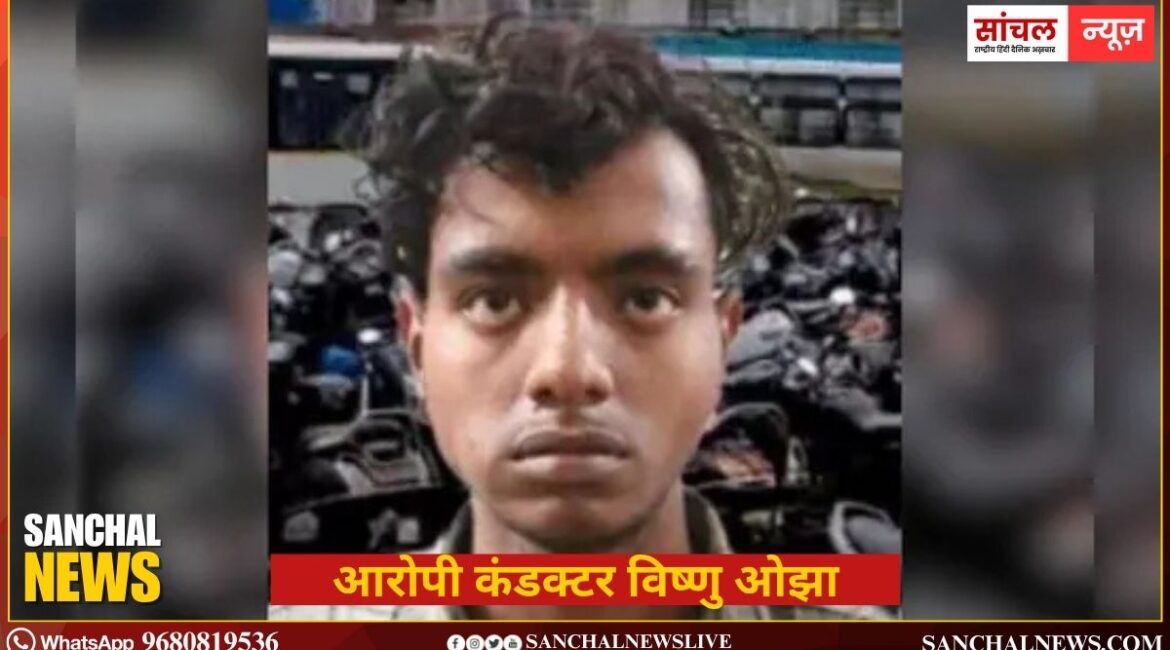 ग्वालियर में खौफनाक वारदात, बस के अंदर महिला से रेप, घटना ने बसों में महिला यात्रियों की सुरक्षा को लेकर सवाल खड़े कर दिए