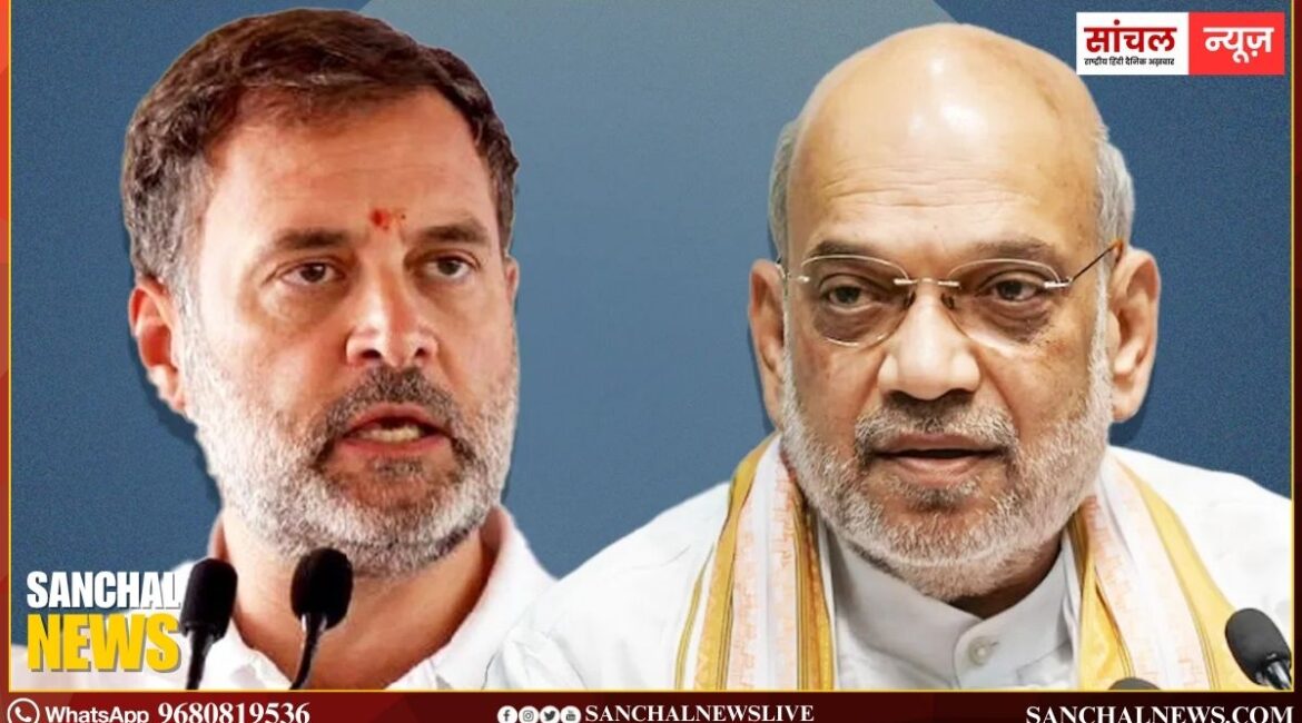 गृह मंत्री अमित शाह ने ‘इंडिया’ गठबंधन पर निशाना साधते हुए कहा कि राहुल गांधी ने पीएम और छठी मईया का अपमान किया, बिहार की जनता देगी जवाब