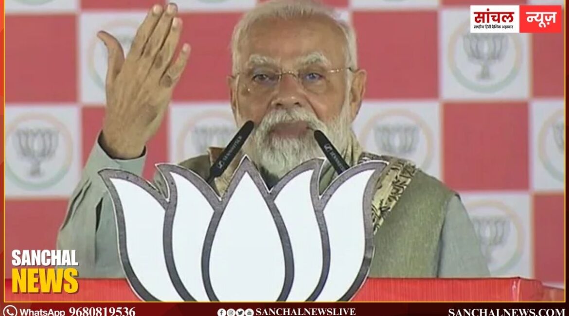 बिहार को लालटेन युग में रखा, वो बिजली दे पाएंगे क्या?,आरजेडी पर प्रधानमंत्री मोदी ने कसा तंज;