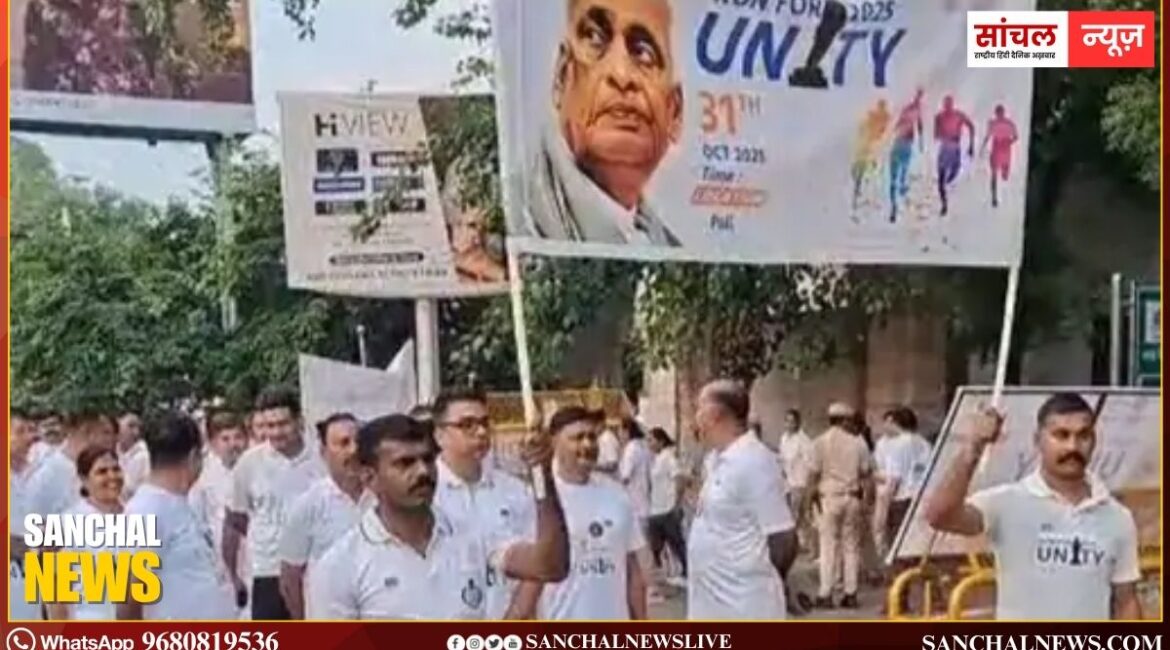 सरदार पटेल की 150वीं जयंती पर पाली पुलिस की एकता दौड़:रन फॉर यूनिटी से दिया एकता का संदेश