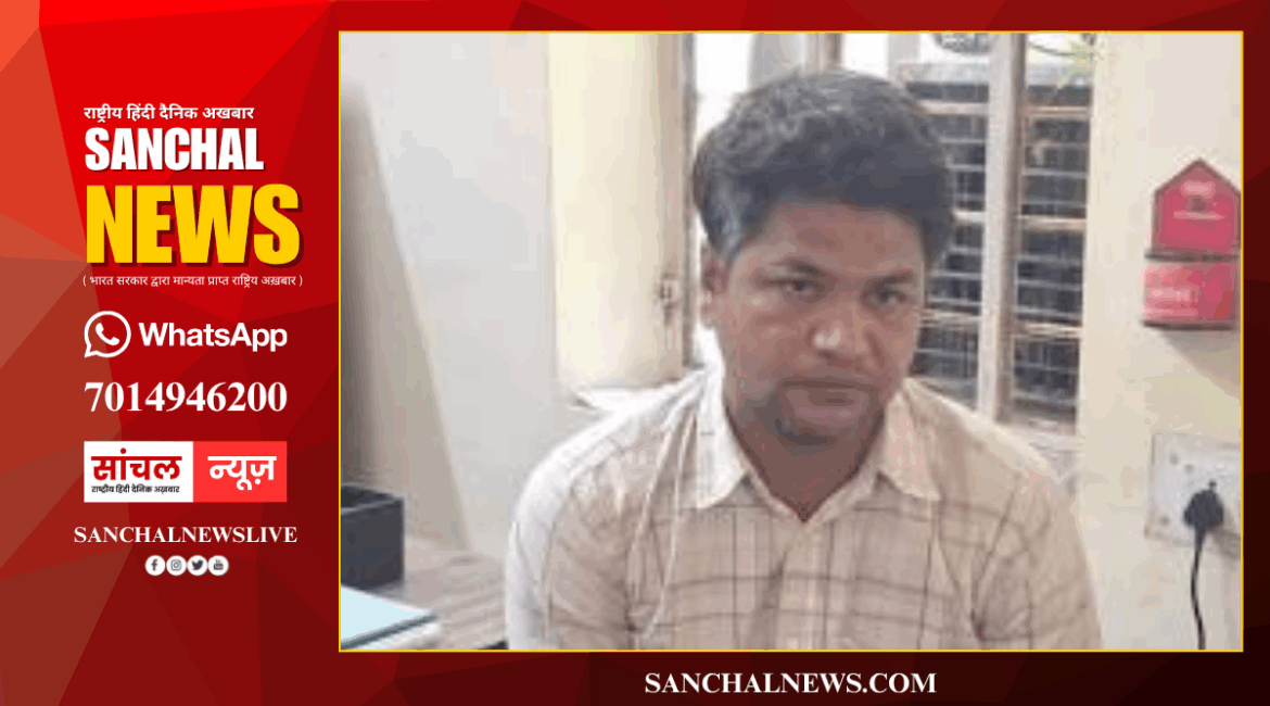 मिठाई के पैकेट में 45 हजार की रिश्वत ले रहा था पटवारी, एसीबी ने गिरफ्तार किया