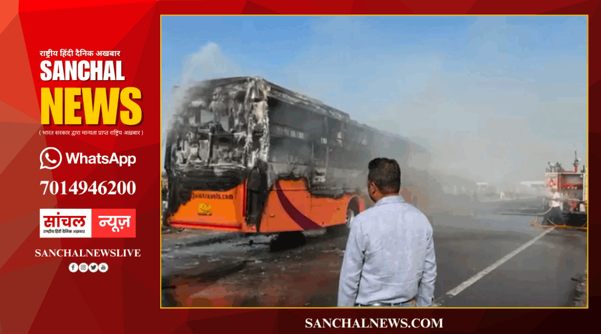 जैसलमेर बस हादसे में ACB की एंट्री, DTO-RTO ऑफिस के अधिकारी पर गिरी गाज जैसलमेर बस हादसे में ACB की एंट्री, DTO-RTO ऑफिस के अधिकारी पर गिरी गाज