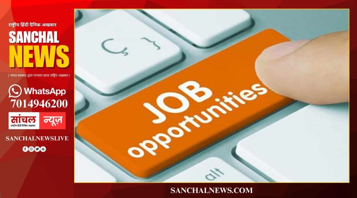 IB में सरकारी नौकरी का सुनहरा मौका,मिलेगी 1.42 लाख तक सैलरी; कौन कर सकता है अप्लाई?