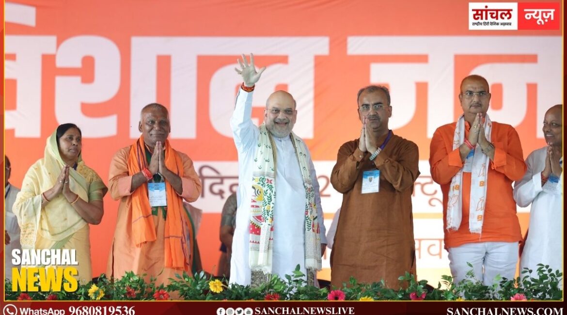 ‘लालू यादव का एक ही मकसद, बिहार को जंगलराज बनाना है’, गृह मंत्री अमित शाह ने साधा RJD पर निशाना
