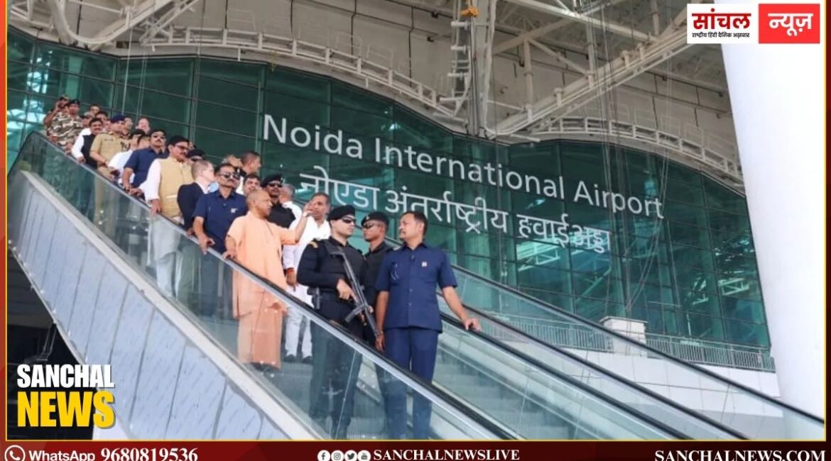 CM योगी ने नोएडा एयरपोर्ट का किया निरीक्षण, सौंदर्यीकरण, स्वच्छता और यात्री सुविधा बेहतर करने पर जोर CM योगी ने नोएडा एयरपोर्ट का किया निरीक्षण, सौंदर्यीकरण, स्वच्छता और यात्री सुविधा बेहतर करने पर जोर