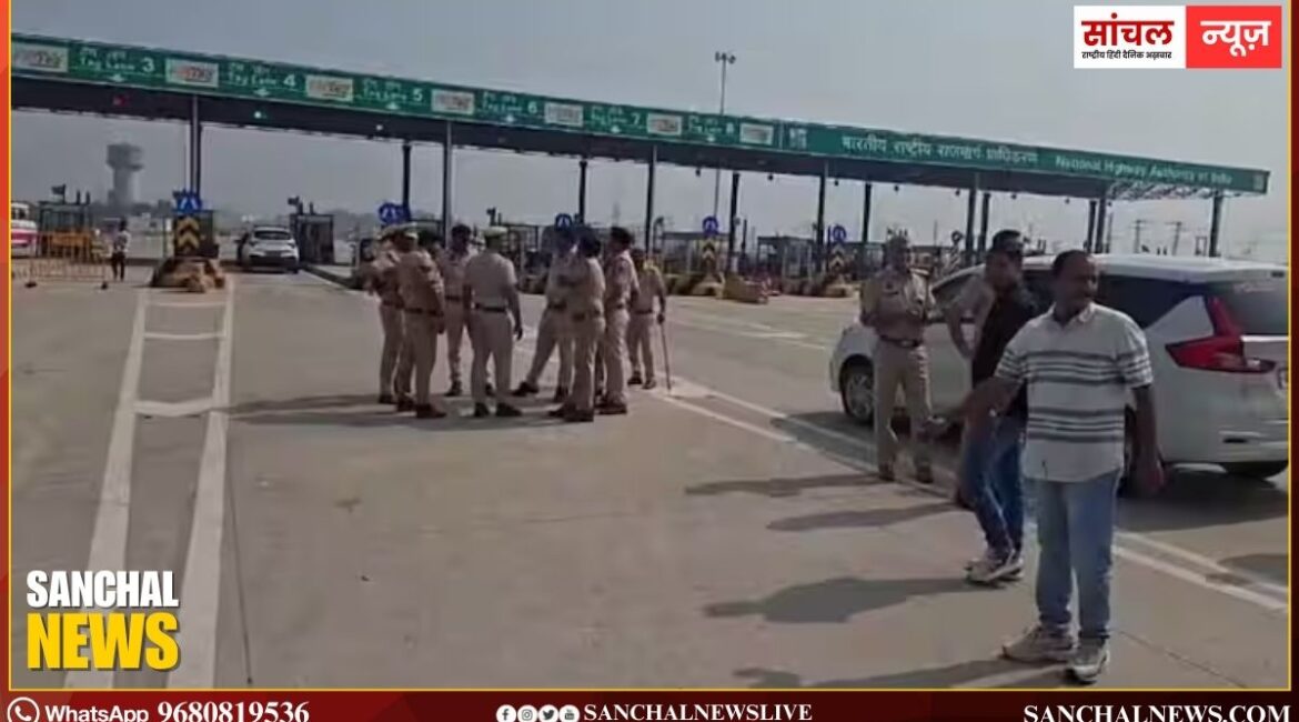 सोनीपत: मोहाना टोल प्लाजा पर ग्रामीणों और कर्मचारियों के बीच हंगामा, टोल प्लाजा कर्मचारी ने हथियार लहराया