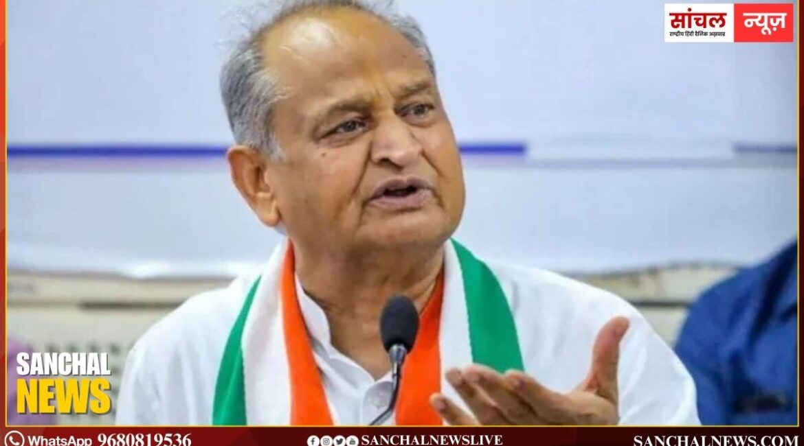 गहलोत ने राजस्थान में भाजपा सरकार पर पंचायतीराज और नगरीय निकाय चुनावों को टालने के आरोप, संविधान की अवहलेना कर रही भाजपा सरकार – पूर्व मुख्यमंत्री अशोक गहलोत