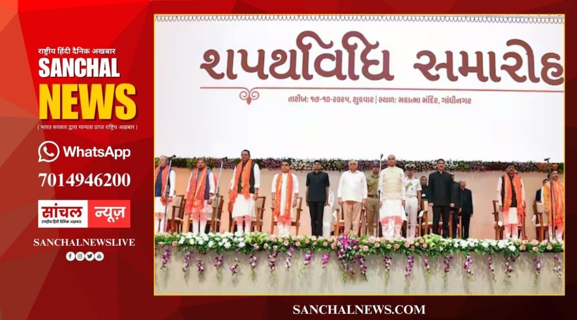 गुजरात के नए मंत्रिमंडल में विभागों का बंटवारा, उपमुख्यमंत्री हर्ष संघवी को गृह, आइए जानते हैं किस मंत्री को कौनसा विभाग मिला