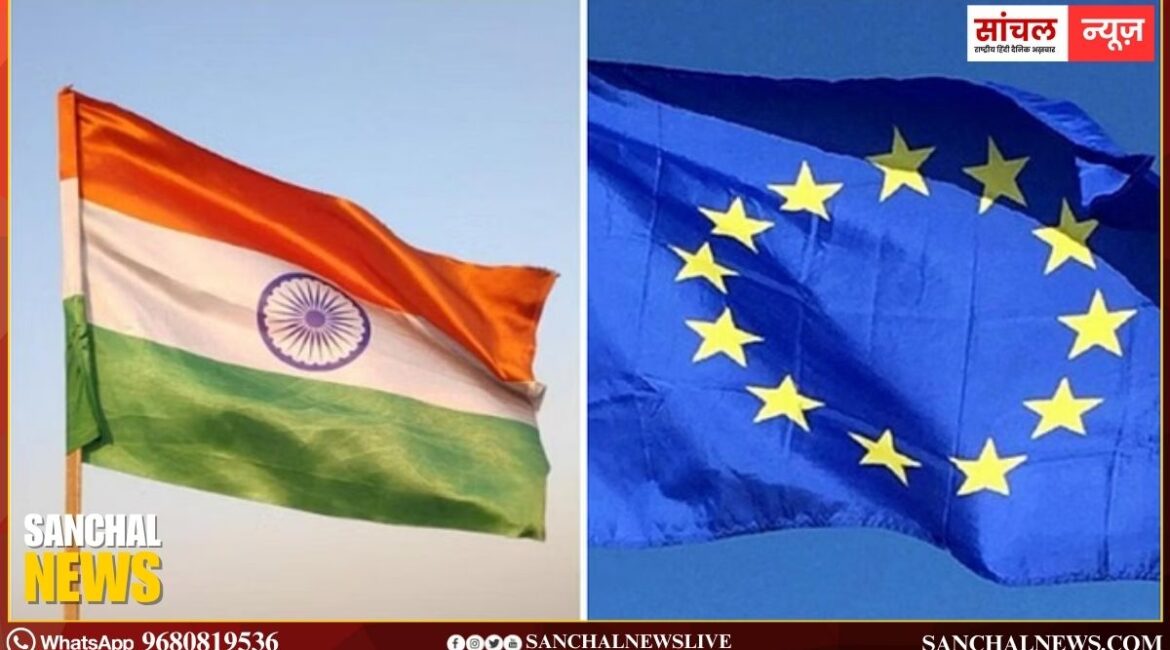 India-EU FTA: भारत-यूरोपीय संघ के बीच बैठक आज से, वाणिज्य एवं उद्योग मंत्री पीयूष गोयल विदेश दौरा पर