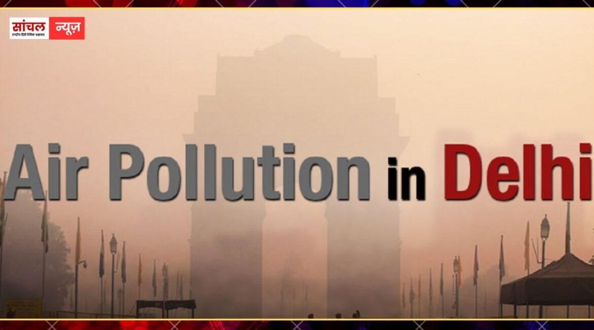 Delhi Air Pollution: पटाखों के शोर से धुएं में घुली दिवाली, दिल्ली की एयर क्वालिटी 4 साल में सबसे खराब, पीएम 2.5 का स्तर 675 पर पहुंचा