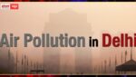 Delhi Air Pollution: पटाखों के शोर से धुएं में घुली दिवाली, दिल्ली की एयर क्वालिटी 4 साल में सबसे खराब, पीएम 2.5 का स्तर 675 पर पहुंचा Delhi Air Pollution: पटाखों के शोर से धुएं में घुली दिवाली, दिल्ली की एयर क्वालिटी 4 साल में सबसे खराब, पीएम 2.5 का स्तर 675 पर पहुंचा