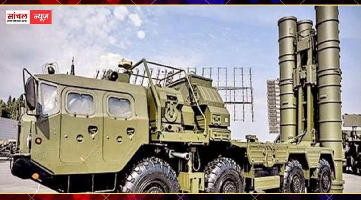 S-400: रूस संग एस-400 वायु रक्षा प्रणाली के लिए 10,000 करोड़ के मिसाइल सौदा पर चर्चा तेज, इस देश से बातचीत शुरू; चीन-PAK की बढ़ी धुकधुकी!
