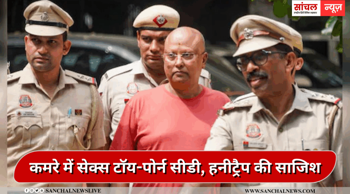 इंस्टीट्यूट की लड़कियों के साथ अश्लील चैट्स सामने आई, स्टूडेंट्स के साथ सोने की डिमांड-दोस्तों को पार्टनर दिलाता, चैतन्यानंद के और कितने राज