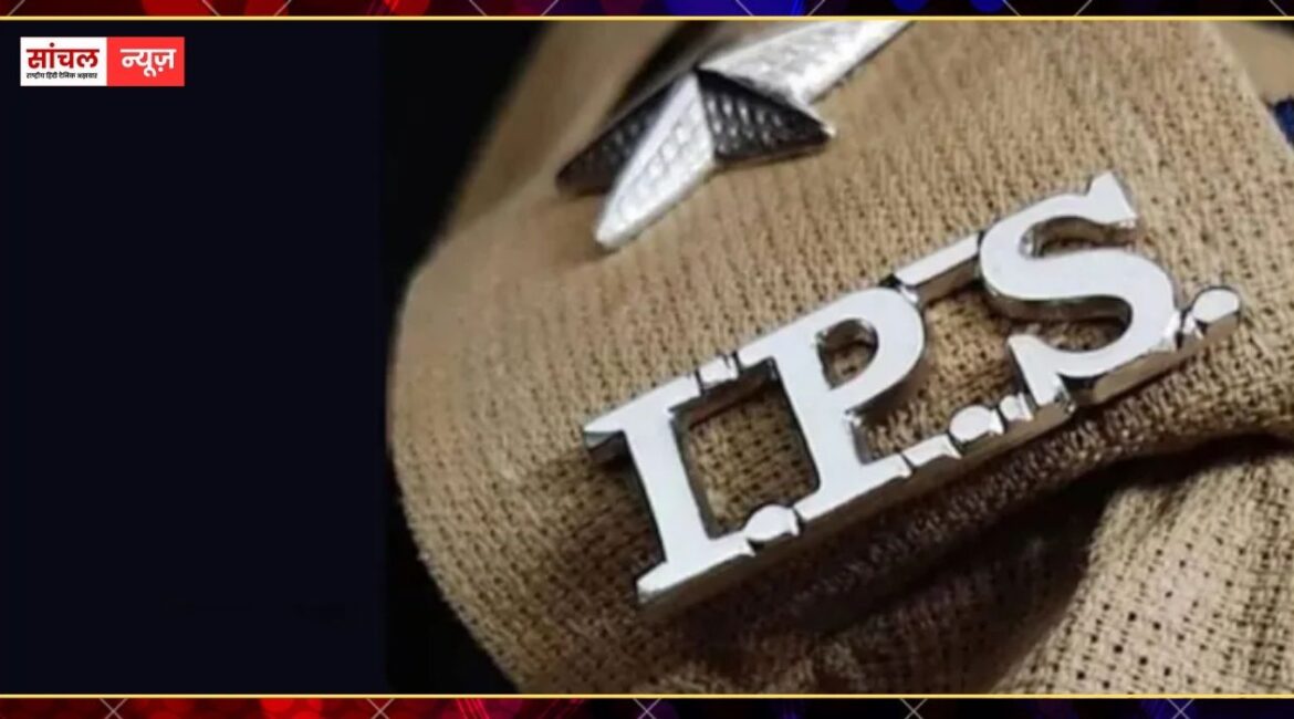 Rajasthan IPS Transfer List: 34 IPS अफसरों का ट्रांसफर, राजस्थान में पुलिस महकमे में बड़ा फेरबदल