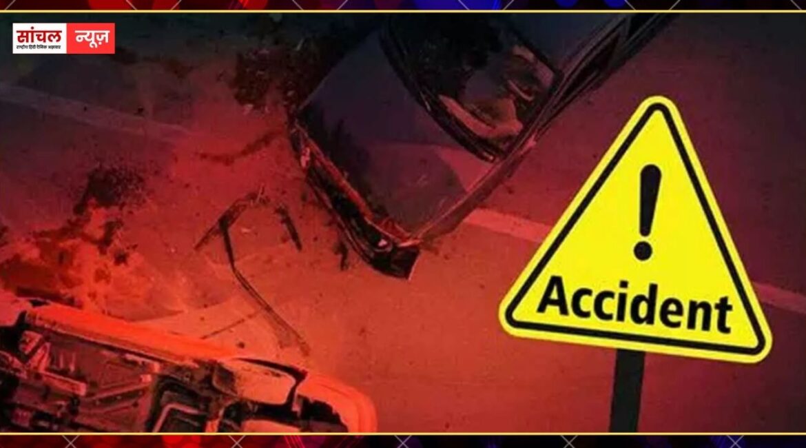 तेज रफ्तार थार ने 3 बाइकों को मारी टक्कर, हादसे में बाइक सवार 4 लोगों की मौके पर दर्दनाक मौत