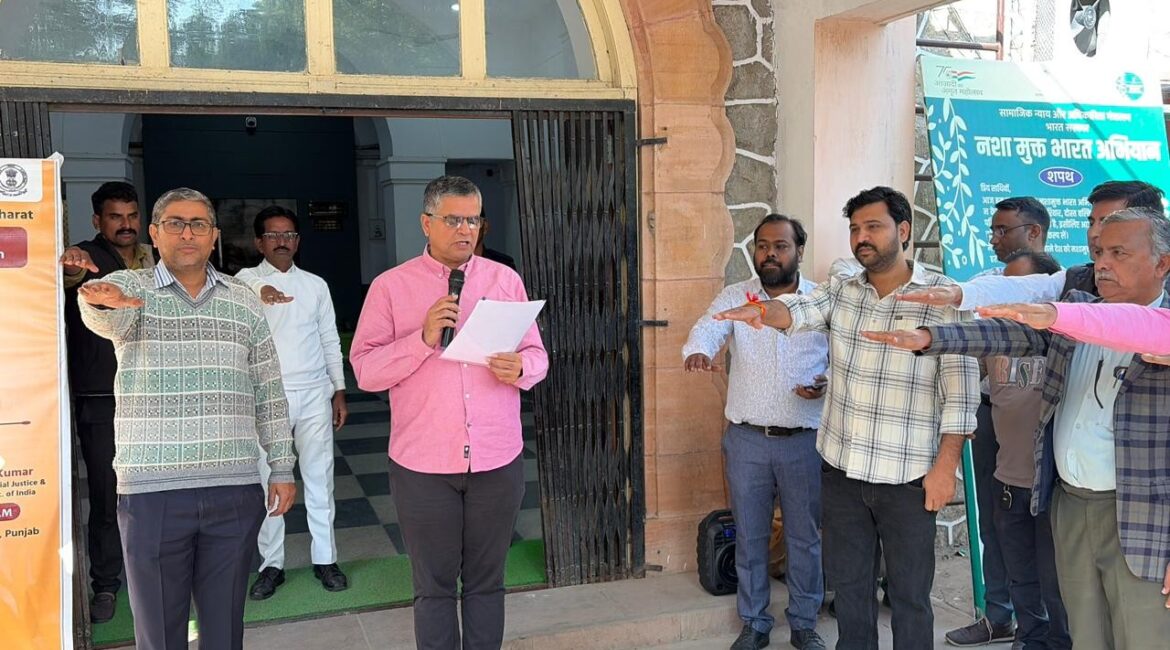 पाली; नश मुक्त भारत अभियान के तहत अधिकारियों व कार्मिकों ने ली शपथ