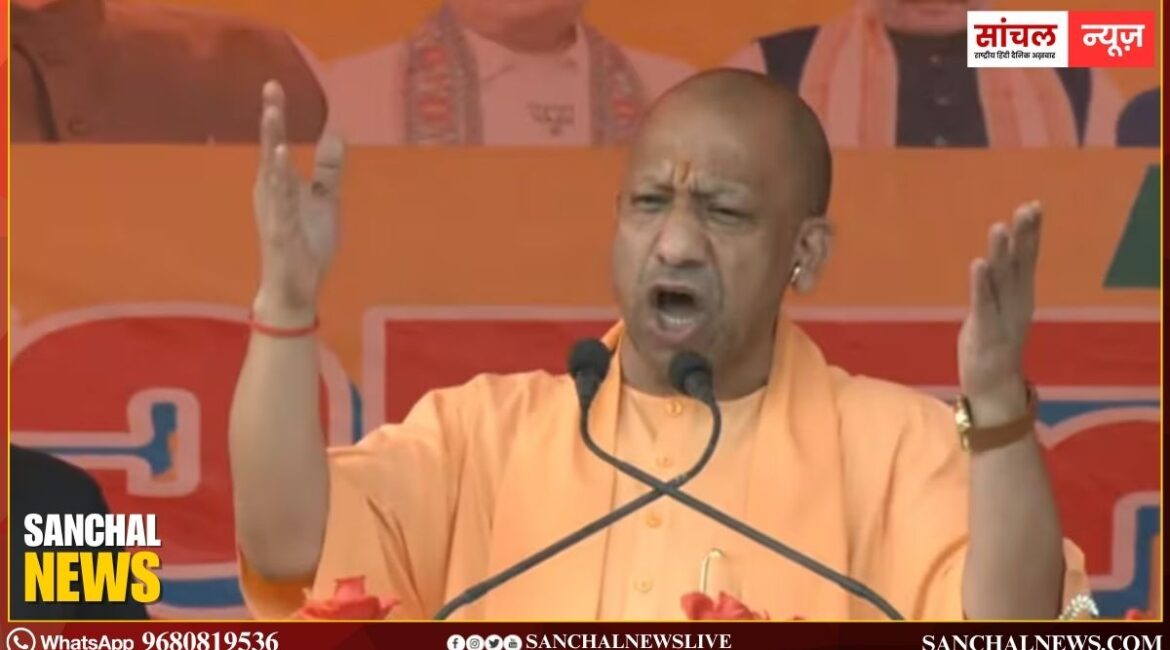 योगी आदित्यनाथ का विपक्ष पर तीखा प्रहार; ‘कांग्रेस-RJD के राज में हुआ था नरसंहार, जो राम विरोधी, वह भारत का विरोधी