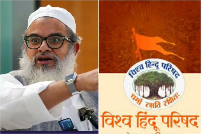 ‘जब-जब जुल्म होगा, तब-तब जिहाद होगा’, महमूद मदनी के बयान पर भड़की विश्व हिंदू परिषद