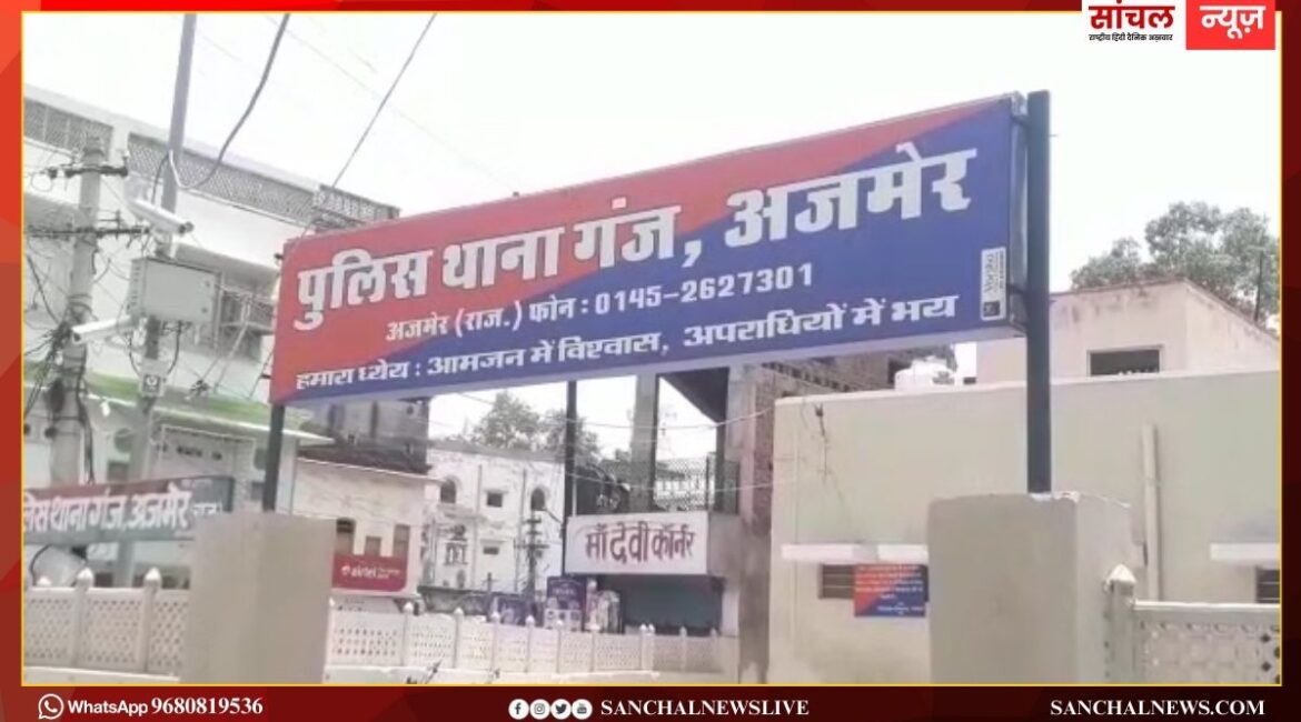 पिता की नशे की लत के चलते मां ने छोड़ दिया घर, तनाव में 12 साल की बेटी ने लगाई फांसी पिता की नशे की लत के चलते मां ने छोड़ दिया घर, तनाव में 12 साल की बेटी ने लगाई फांसी