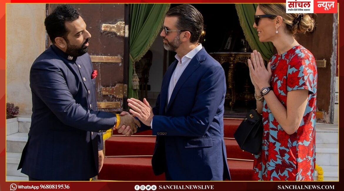 इतिहास और संस्कृति के साथ ग्लोबल चर्चा: लक्ष्यराज सिंह मेवाड़ ने की ट्रंप जूनियर की शाही मेहमान नवाजी