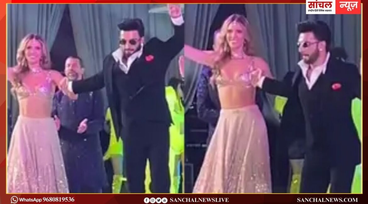 उदयपुर में रणवीर सिंह के साथ नाचे ट्रम्प के बेटे: अभिनेत्री जैकलीन फर्नांडिस और कृति सेनन की परफॉरमेंस पर झूमे लोग