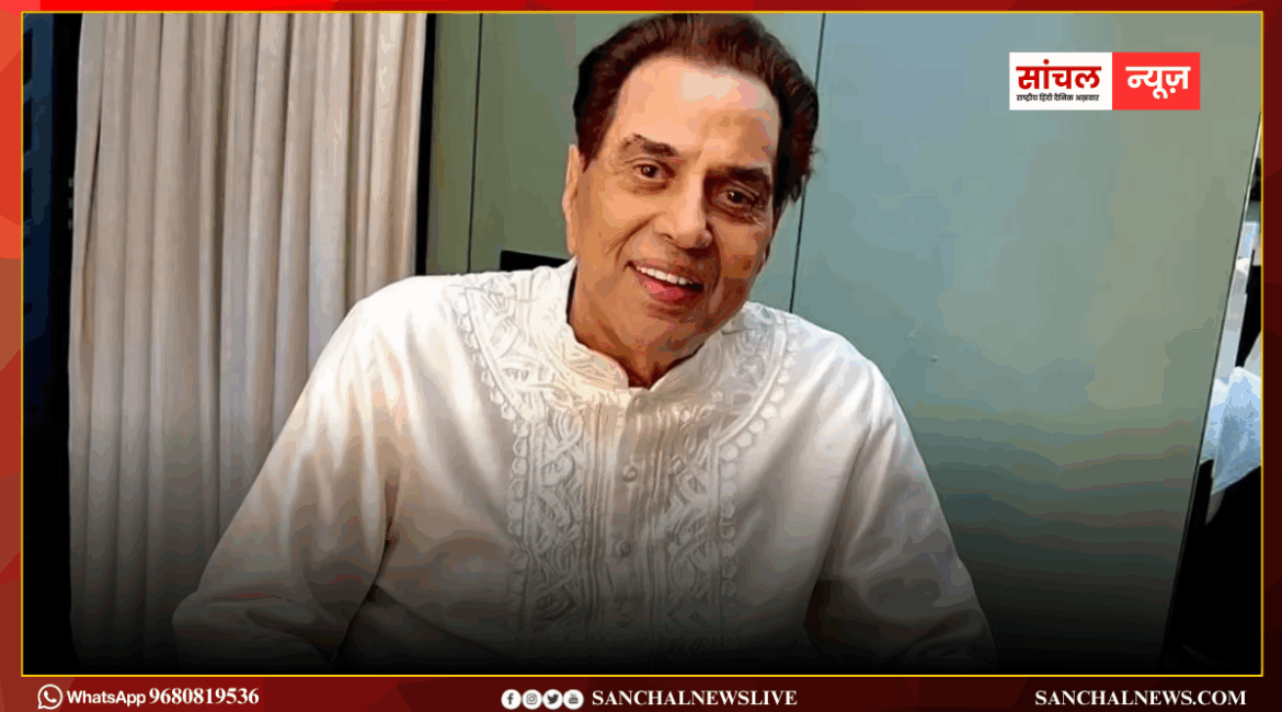 धर्मेंद्र का नहीं हुआ है निधन, बेटी ईशा देओल ने शेयर किया पोस्ट, बेटी ईशा देओल का बयान-‘पापा की तबीयत स्थिर है