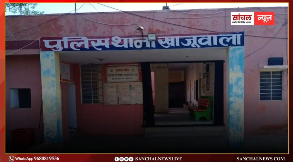 हैरान करने वाला मामला; SHO के खिलाफ उसके ही थाने में FIR दर्ज, ₹1 लाख की ‘बंधी’ मांगने का आरोप, कोर्ट के आदेश पर हुई FIR