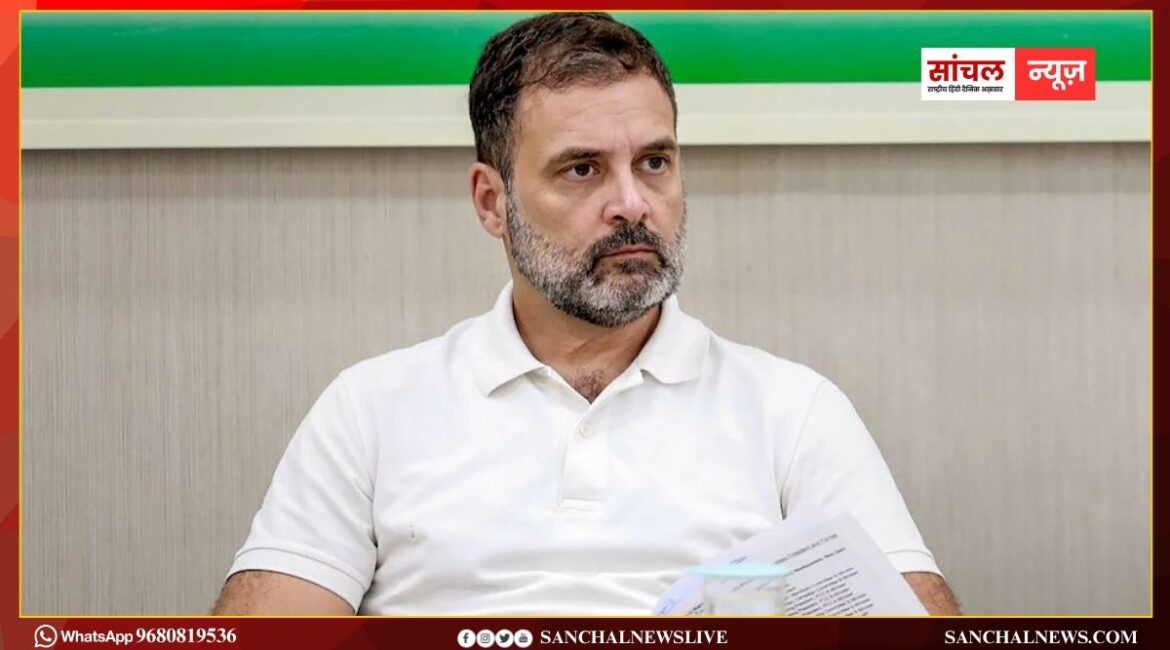 बिहार में करारी हार के बाद राहुल गांधी का पहला रिएक्शन; हम एक ऐसे चुनाव में जीत हासिल नहीं कर सके, जो शुरू से ही निष्पक्ष…..