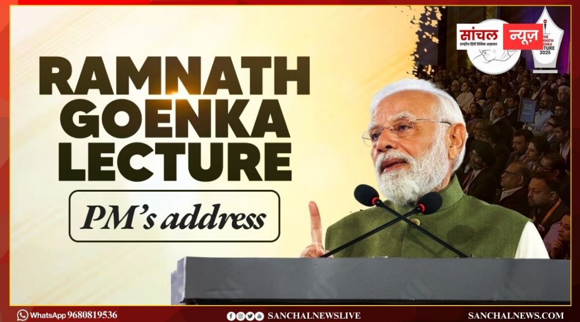 “इस बार महिलाओं का टर्नआउट पुरुषों से नौ फीसदी अधिक रहा. ये भी लोकतंत्र की विजय है- पीएम मोदी