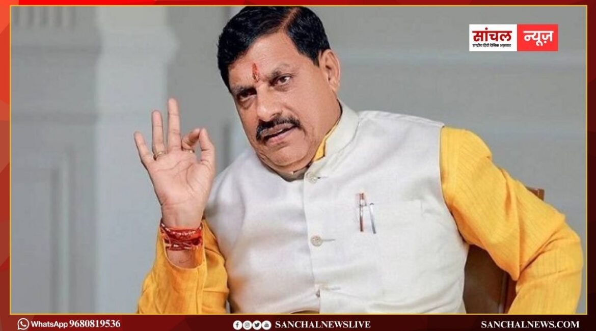 लैंड पुलिंग को निरस्त किया, सिंहस्थ पर मोहन यादव सरकार का बड़ा फैसला