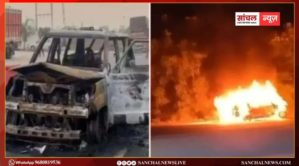 Gujarat News: चलती एंबुलेंस में लगी आग, एक दिन के मासूम, पिता और डॉक्टर समेत चार लोग जिंदा जले Gujarat News: चलती एंबुलेंस में लगी आग, एक दिन के मासूम, पिता और डॉक्टर समेत चार लोग जिंदा जले