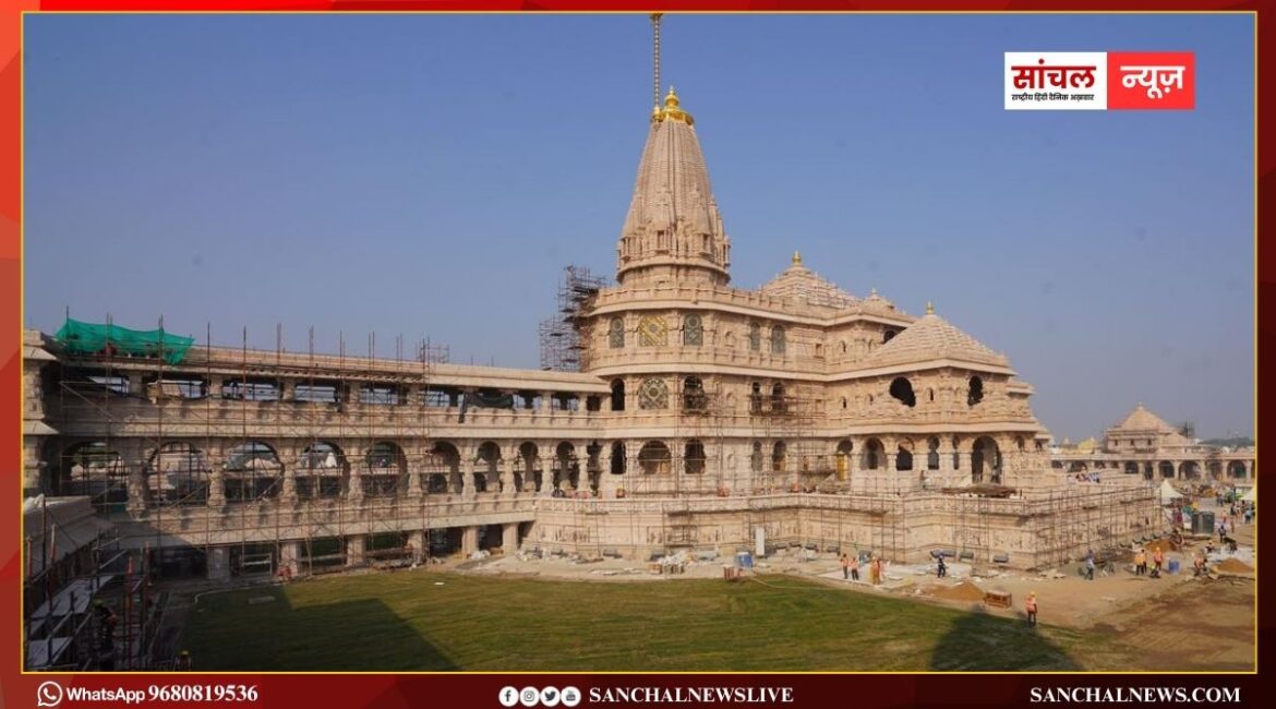 श्रीराम जन्मभूमि मंदिर के मुख्य शिखर पर भव्य ध्वजारोहण 25 नवंबर को, सूर्य के साथ होंगे ये खास प्रतीक चिन्ह