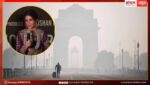 बॉलीवुड एक्ट्रेस कृति सेनन Delhi Air Pollution पर दिया बड़ा बयान, जताई चिंता