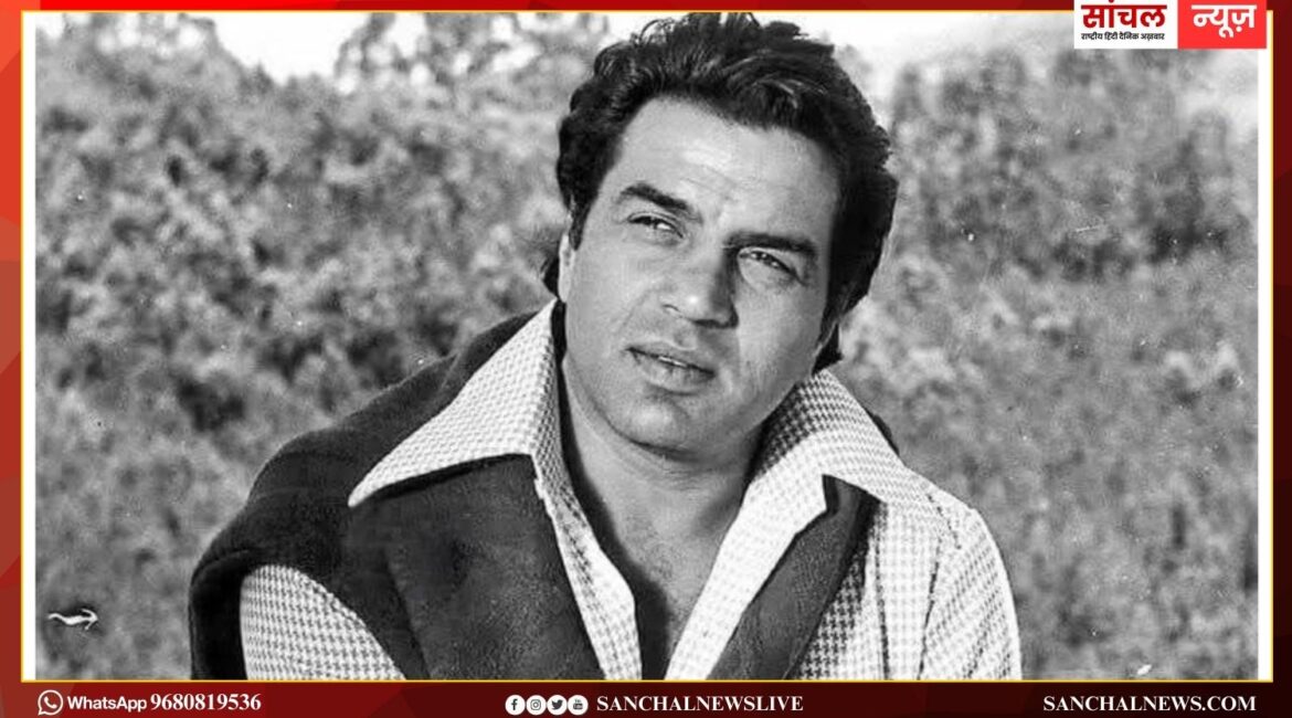 धर्मेंद्र का मुंबई में अंतिम संस्कार, सनी देओल ने दी मुखाग्नि, पद्म भूषण धर्मेंद्र को क्यों नहीं मिला राजकीय सम्मान? धर्मेंद्र का मुंबई में अंतिम संस्कार, सनी देओल ने दी मुखाग्नि, पद्म भूषण धर्मेंद्र को क्यों नहीं मिला राजकीय सम्मान?