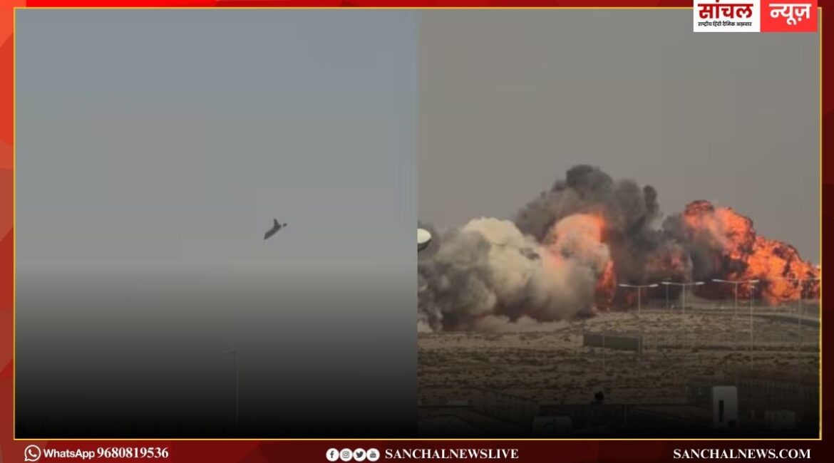 भारत का तेजस फाइटर जेट क्रैश, पायलट की मौत, सामने आया वीडियो