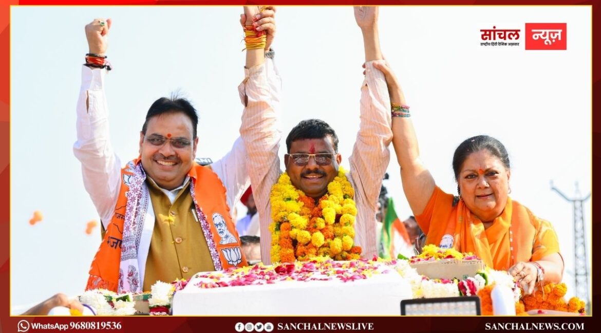 अंता उपचुनाव में कांग्रेस-भाजपा दोनों ने झोंकी पूरी ताकत; CM भजनलाल शर्मा ने किया रोड शो, वसुंधरा राजे भी रहीं मौजूद