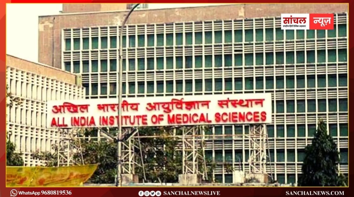 AIIMS दिल्ली में निकली कई पदों पर भर्ती, साइंटिस्ट से लेकर डाटा एंट्री ऑपरेटर तक, कब तक कर सकते हैं आवेदन ?