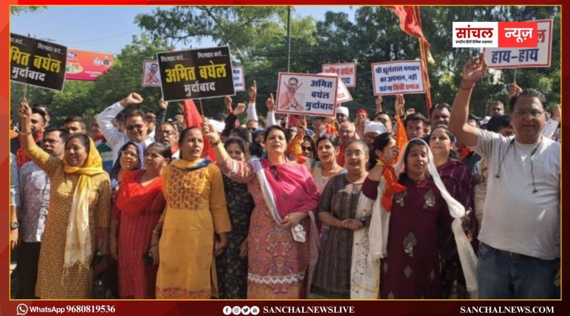 झूलेलाल भगवान के खिलाफ की गई आपत्तिजनक टिप्पणी का विरोध; निकाली रैली, कलेक्टर को सौंपा ज्ञापन