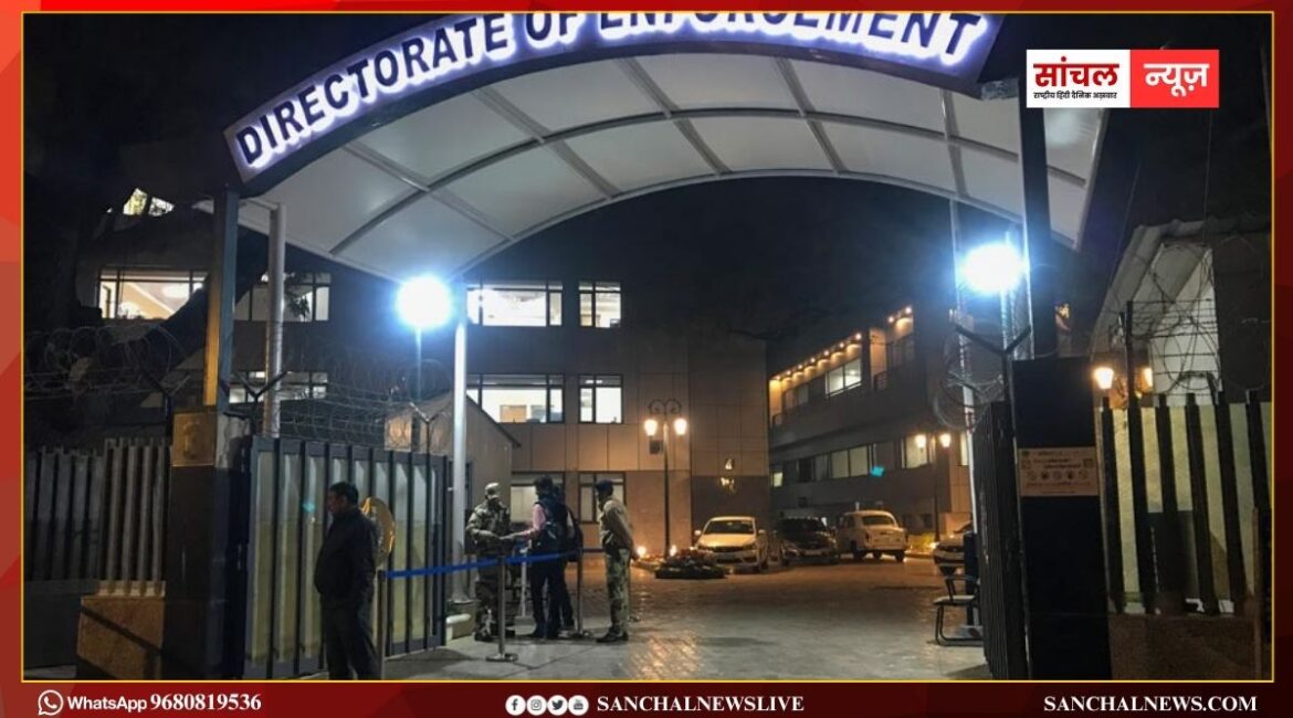 सोनिया-राहुल के खिलाफ चलेगा केस? नेशनल हेराल्ड केस में ED चार्जशीट पर 29 नवंबर को आएगा फैसला