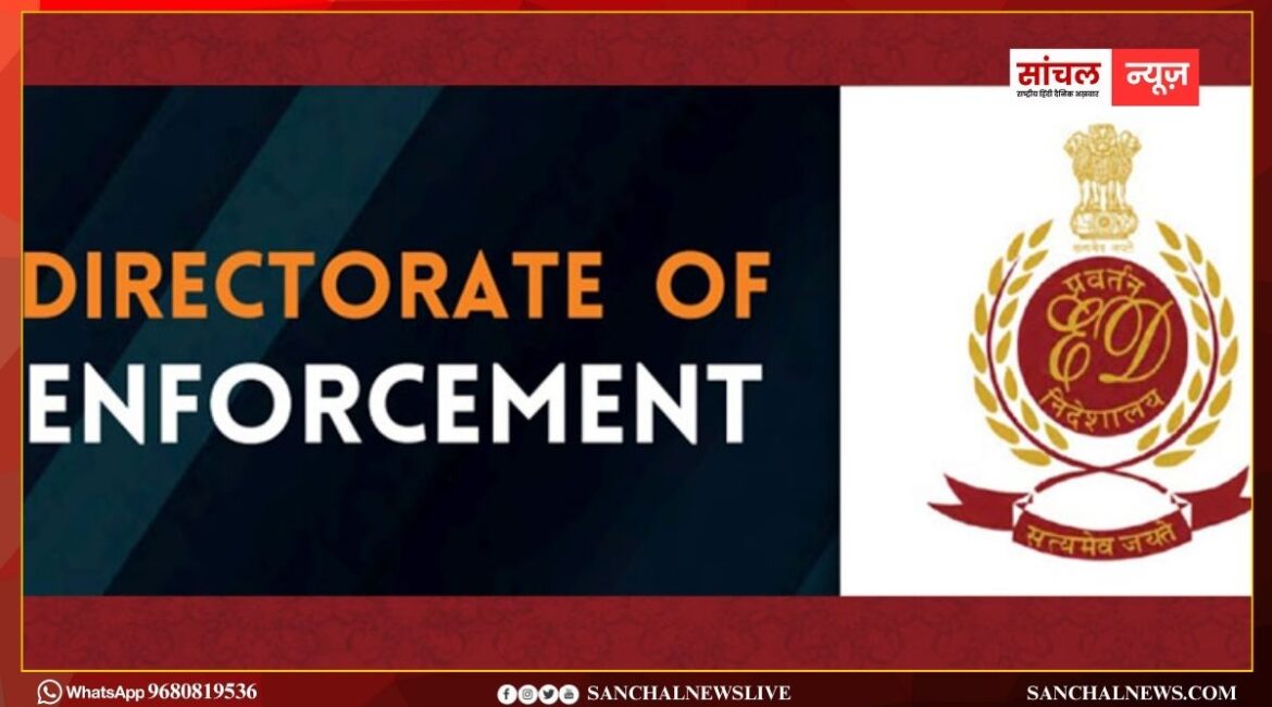 Reliance Power से जुड़ी कंपनी का ₹100 करोड़ का घोटाला! अमरनाथ दत्ता को मनी लॉन्ड्रिंग के तहत गिरफ्तार