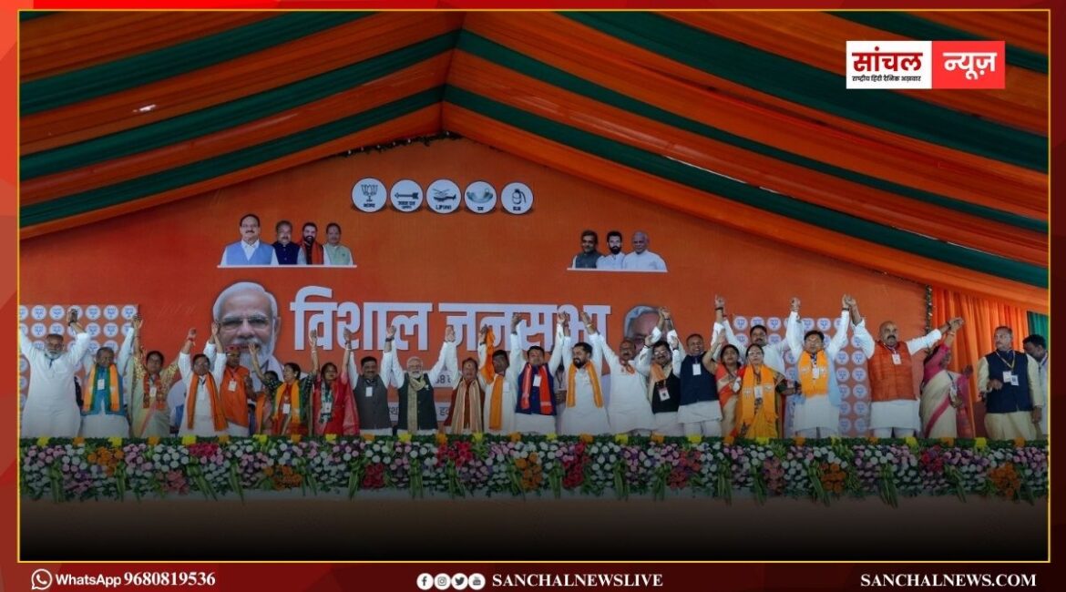 राहुल गांधी के तालाब में छलांग लगाने पर PM मोदी का तंज; बड़े-बड़े लोग’ बिहार में पानी में डुबकी लगाकर ‘चुनाव में डूबने की प्रैक्टिस’