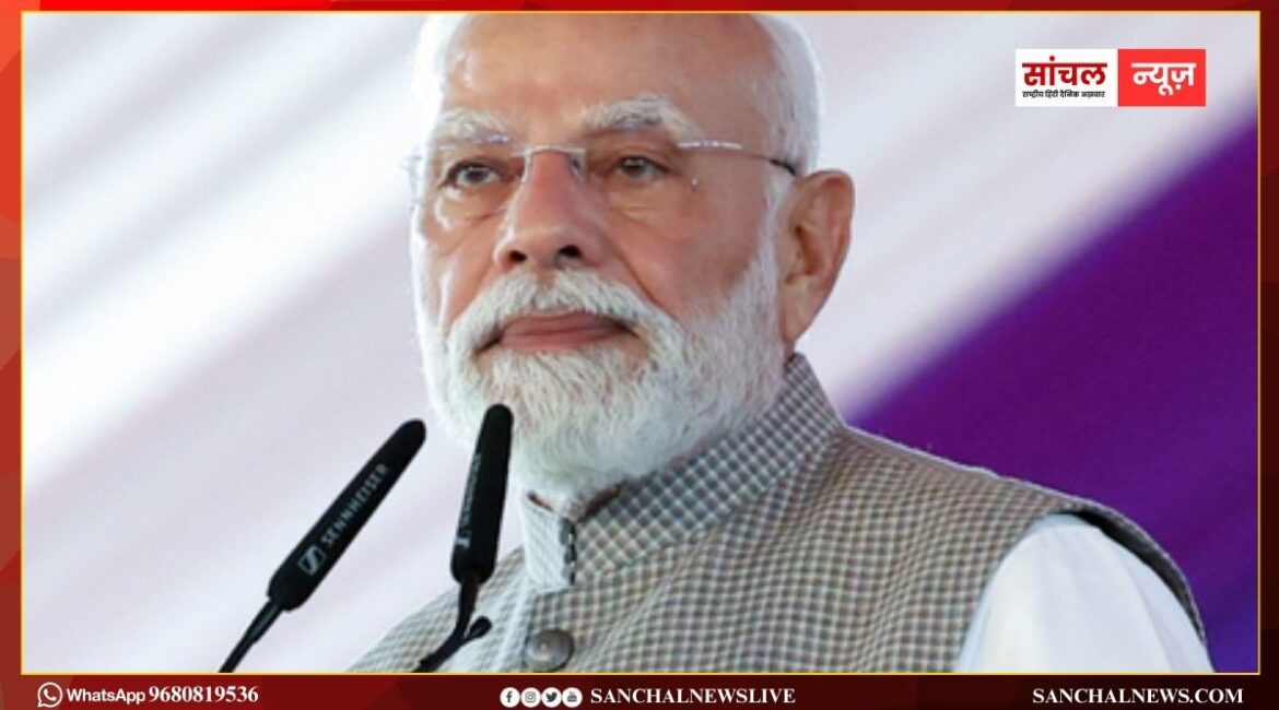 आज उत्तराखंड पहुंच रहे पीएम मोदी, 8140 करोड़ रुपये से अधिक की विभिन्न विकास परियोजनाओं का उद्घाटन आज उत्तराखंड पहुंच रहे पीएम मोदी, 8140 करोड़ रुपये से अधिक की विभिन्न विकास परियोजनाओं का उद्घाटन